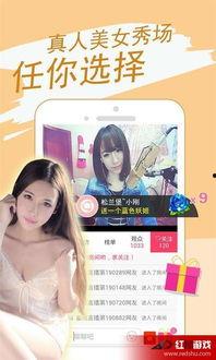 爆料盒子 热点黑料视频 独家爆料cj美女,独家爆料，热点黑料视频揭秘