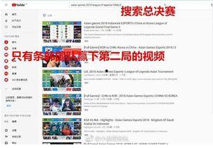 爆料网,独家爆料背后的真相与内幕