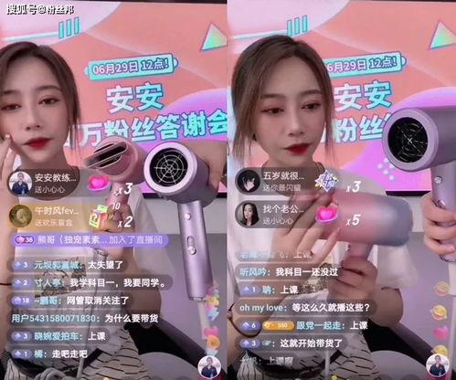 娱乐圈体育圈直播圈吃瓜有感 娱乐圈小说,直播圈吃瓜背后的秘密